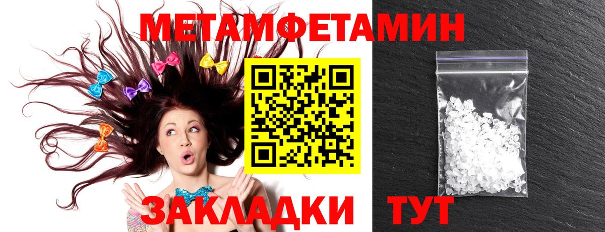 Сергиев Посад  АМФ Premium  АМФ  Вход с VPN 