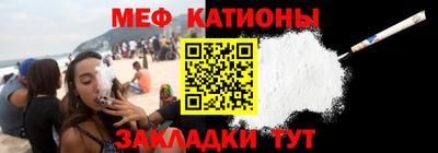 марки lsd Нягань