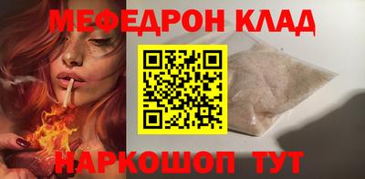 ГАЛЛЮЦИНОГЕННЫЕ ГРИБЫ Обнинск