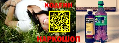 jwh Обь