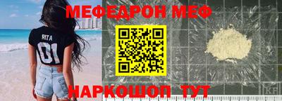 jwh Обь