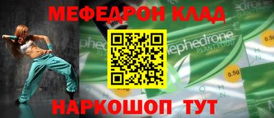 ГАЛЛЮЦИНОГЕННЫЕ ГРИБЫ Обнинск