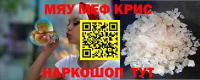 ГАЛЛЮЦИНОГЕННЫЕ ГРИБЫ Обнинск