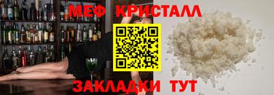 jwh Обь