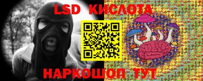 jwh Обь