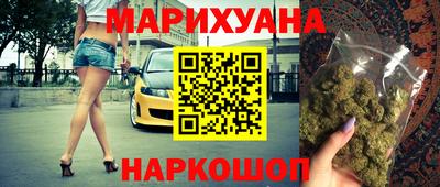ГАЛЛЮЦИНОГЕННЫЕ ГРИБЫ Обнинск