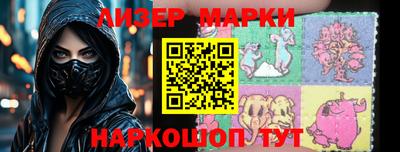 jwh Обь