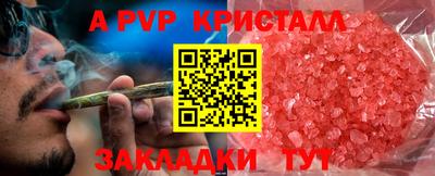 jwh Обь