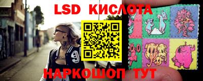 jwh Обь