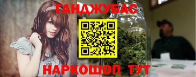 jwh Обь