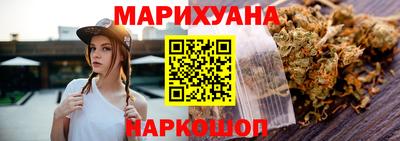 марки lsd Нягань