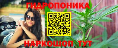 марки lsd Нягань