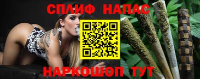 марки lsd Нягань