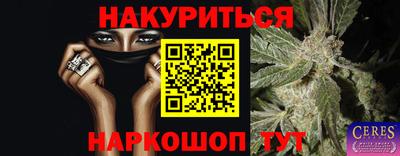 марки lsd Нягань