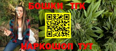 марки lsd Нягань