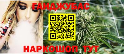 ГАЛЛЮЦИНОГЕННЫЕ ГРИБЫ Обнинск