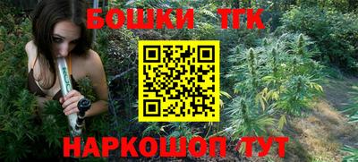 jwh Обь