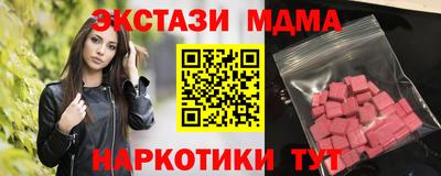 jwh Обь