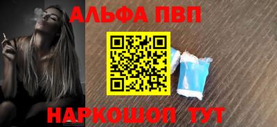 ГАЛЛЮЦИНОГЕННЫЕ ГРИБЫ Обнинск