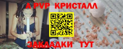 марки lsd Нягань