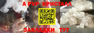 марки lsd Нягань