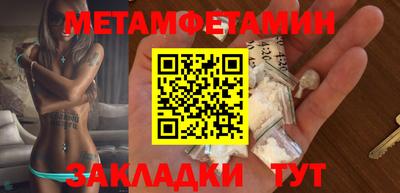 ГАЛЛЮЦИНОГЕННЫЕ ГРИБЫ Обнинск