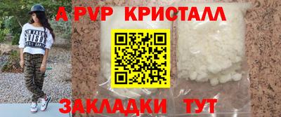 jwh Обь