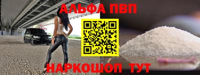 ГАЛЛЮЦИНОГЕННЫЕ ГРИБЫ Обнинск