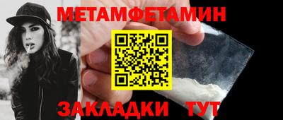 ГАЛЛЮЦИНОГЕННЫЕ ГРИБЫ Обнинск