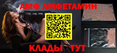 jwh Обь