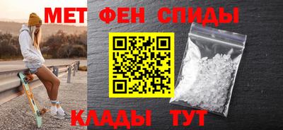 марки lsd Нягань