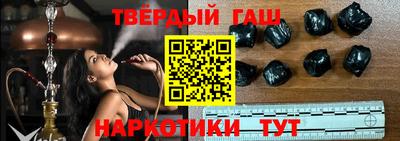 ГАЛЛЮЦИНОГЕННЫЕ ГРИБЫ Обнинск