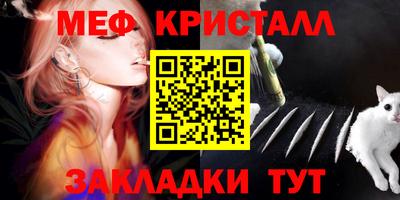ГАЛЛЮЦИНОГЕННЫЕ ГРИБЫ Обнинск