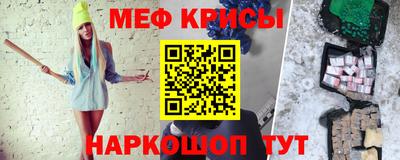 марки lsd Нягань