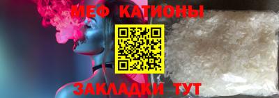 jwh Обь