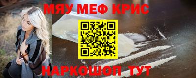 jwh Обь