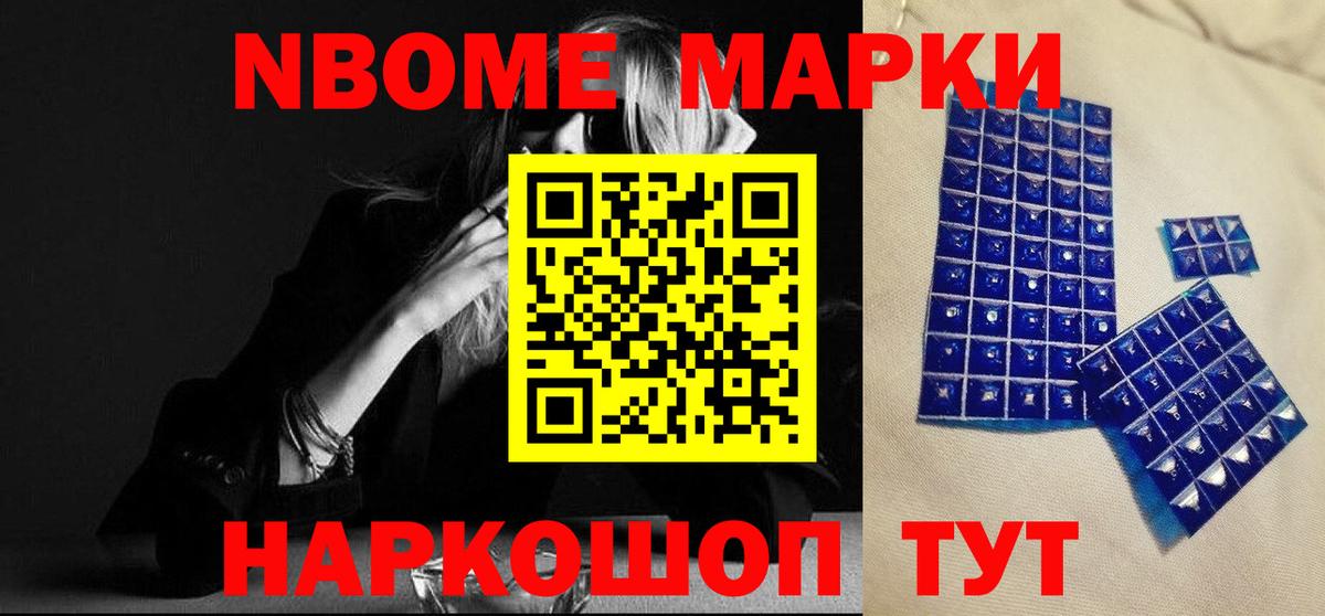 ЛСД экстази кислота  Лсд 25 экстази кислота  Вход с VPN  Сергиев Посад 